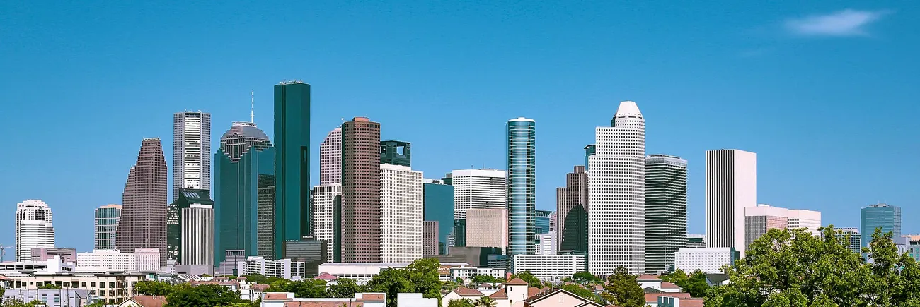 The Houston skyline
